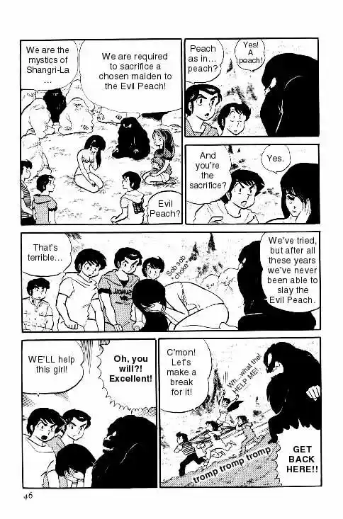 Urusei Yatsura Vol.7 Chapter 143