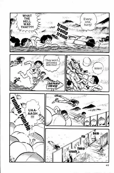 Urusei Yatsura Vol.7 Chapter 143