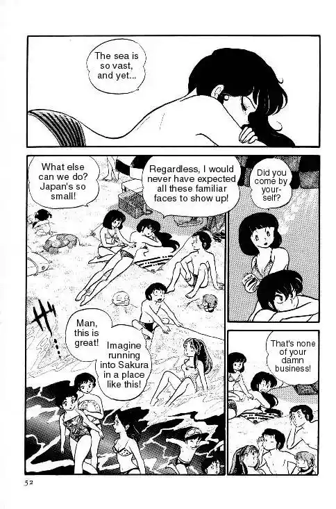 Urusei Yatsura Vol.7 Chapter 144