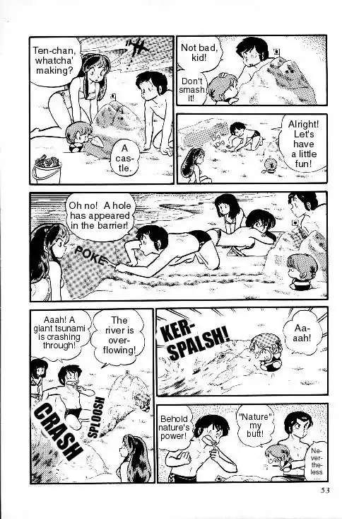 Urusei Yatsura Vol.7 Chapter 144