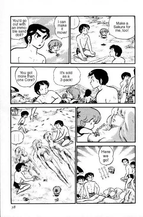 Urusei Yatsura Vol.7 Chapter 144