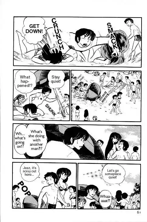 Urusei Yatsura Vol.7 Chapter 144