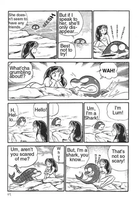 Urusei Yatsura Vol.7 Chapter 145