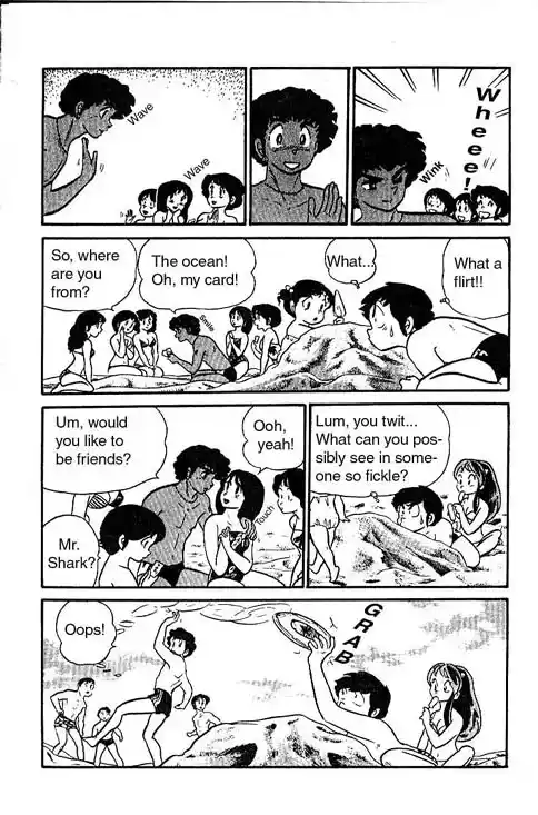 Urusei Yatsura Vol.7 Chapter 145