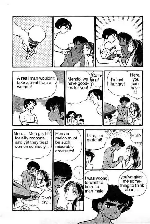 Urusei Yatsura Vol.7 Chapter 145