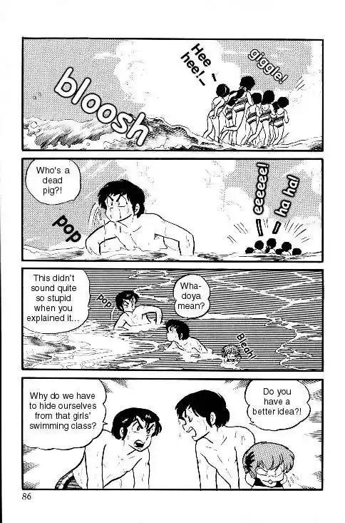 Urusei Yatsura Vol.7 Chapter 146
