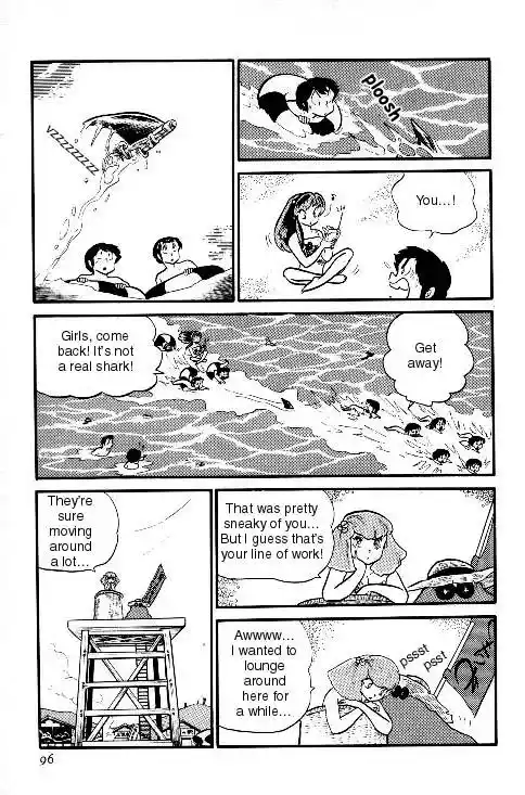 Urusei Yatsura Vol.7 Chapter 146