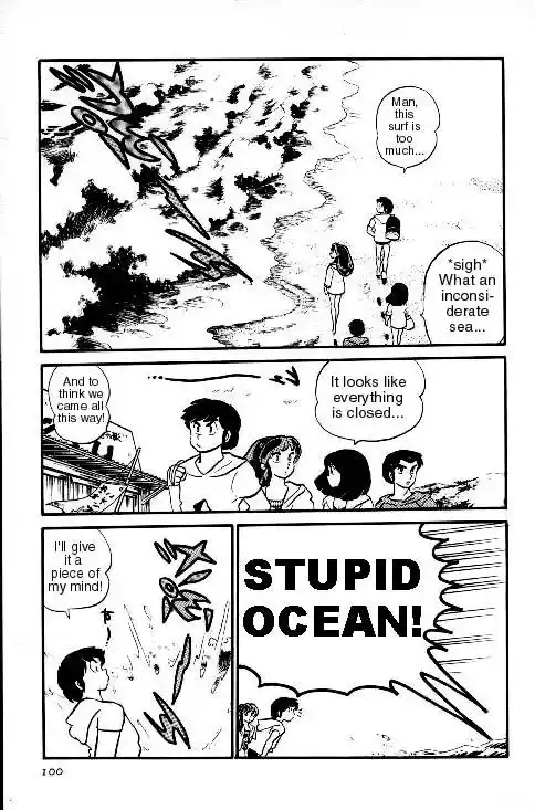 Urusei Yatsura Vol.7 Chapter 147