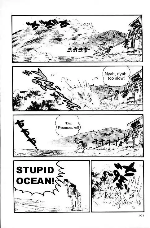 Urusei Yatsura Vol.7 Chapter 147