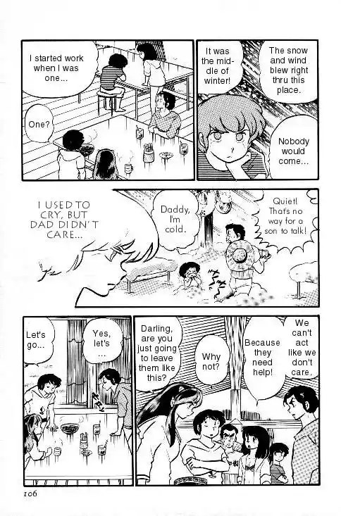 Urusei Yatsura Vol.7 Chapter 147