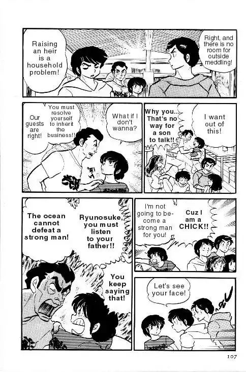 Urusei Yatsura Vol.7 Chapter 147