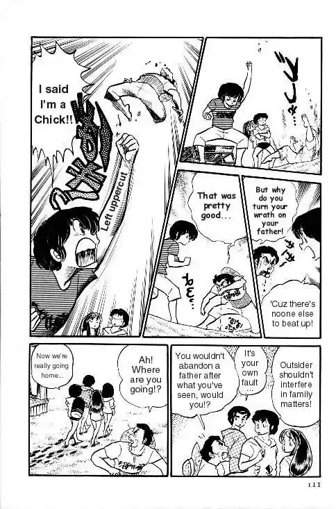 Urusei Yatsura Vol.7 Chapter 147