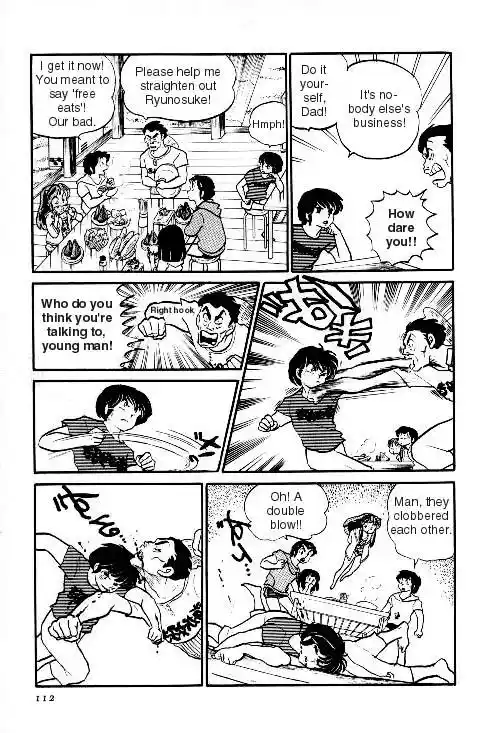 Urusei Yatsura Vol.7 Chapter 147
