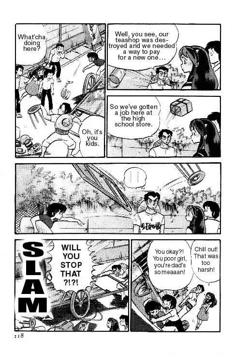 Urusei Yatsura Vol.7 Chapter 148