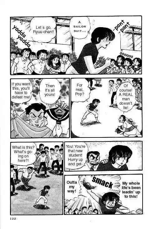 Urusei Yatsura Vol.7 Chapter 148