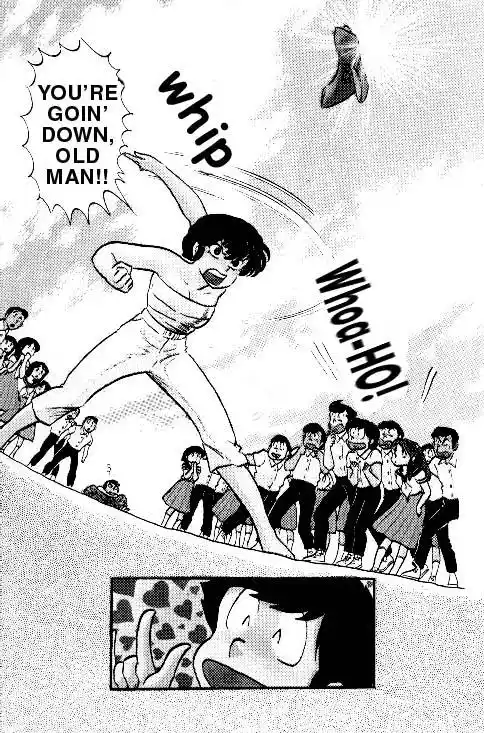 Urusei Yatsura Vol.7 Chapter 148