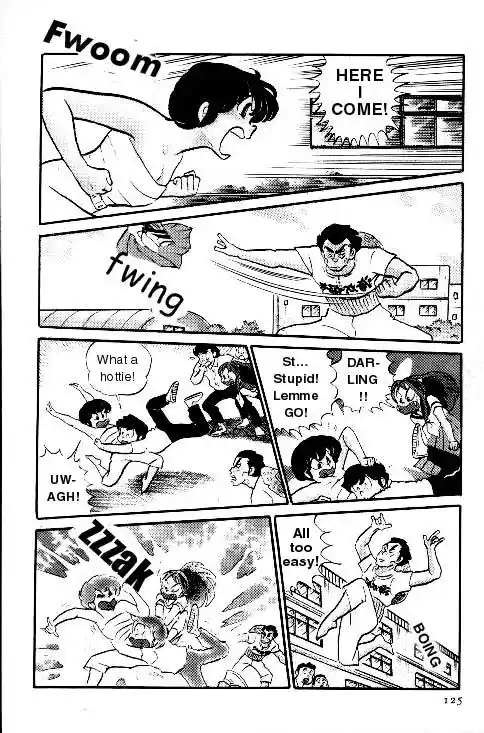 Urusei Yatsura Vol.7 Chapter 148