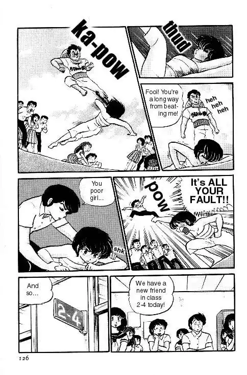 Urusei Yatsura Vol.7 Chapter 148
