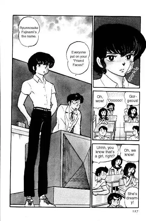Urusei Yatsura Vol.7 Chapter 148