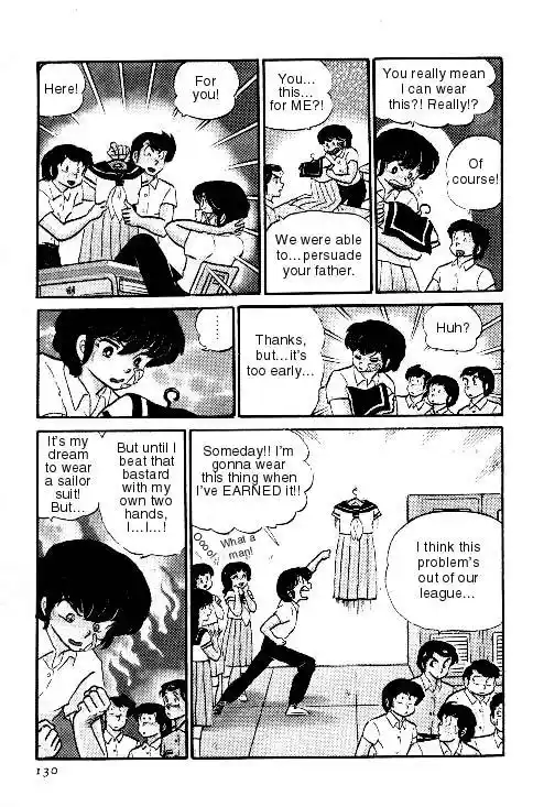 Urusei Yatsura Vol.7 Chapter 148