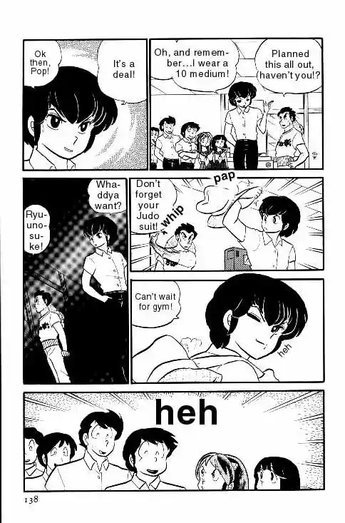 Urusei Yatsura Vol.7 Chapter 149