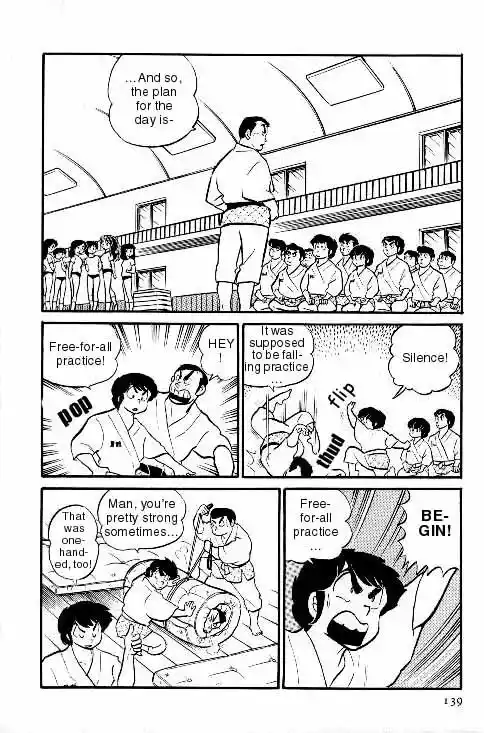 Urusei Yatsura Vol.7 Chapter 149