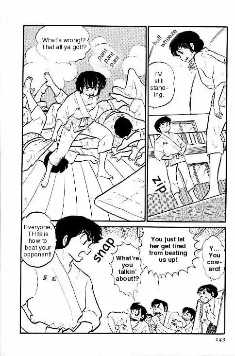 Urusei Yatsura Vol.7 Chapter 149