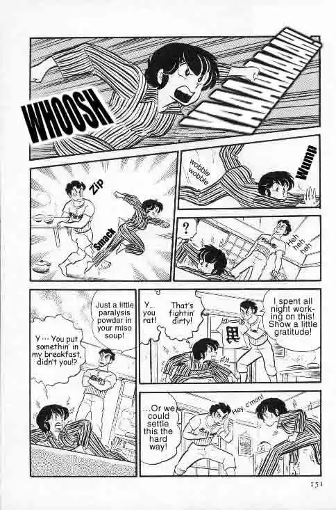 Urusei Yatsura Vol.7 Chapter 150