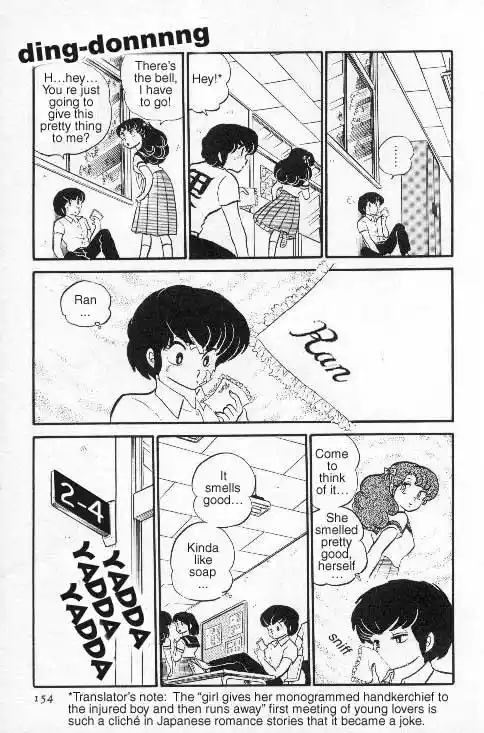 Urusei Yatsura Vol.7 Chapter 150