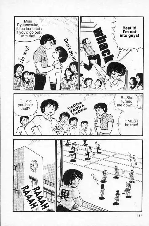 Urusei Yatsura Vol.7 Chapter 150