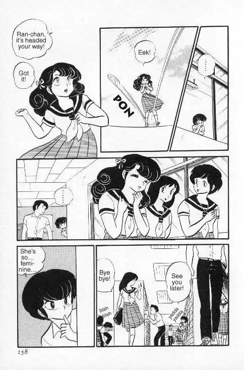 Urusei Yatsura Vol.7 Chapter 150