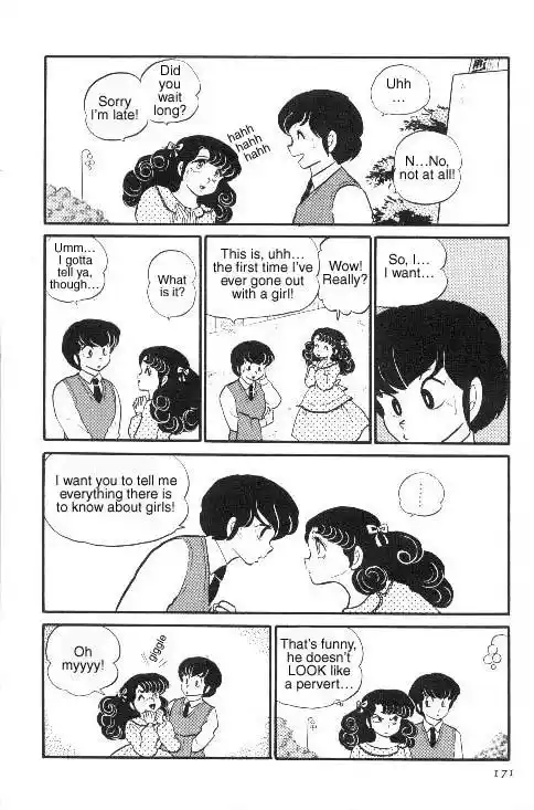 Urusei Yatsura Vol.7 Chapter 151