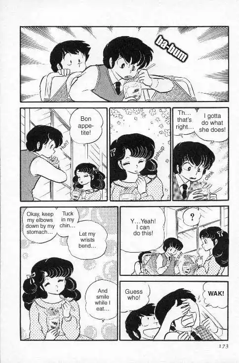 Urusei Yatsura Vol.7 Chapter 151