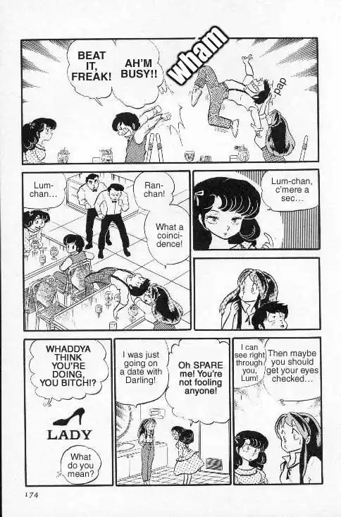Urusei Yatsura Vol.7 Chapter 151