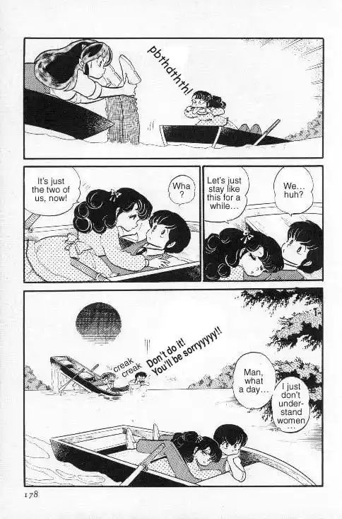 Urusei Yatsura Vol.7 Chapter 151