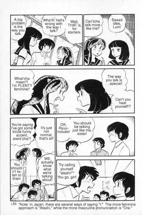 Urusei Yatsura Vol.7 Chapter 152