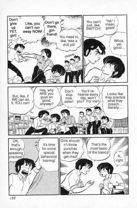Urusei Yatsura Vol.7 Chapter 152