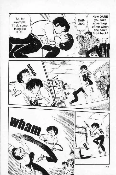 Urusei Yatsura Vol.7 Chapter 152