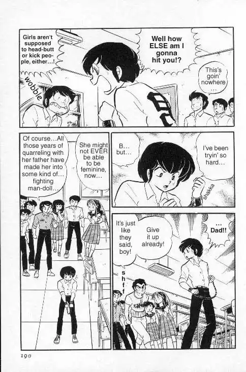Urusei Yatsura Vol.7 Chapter 152