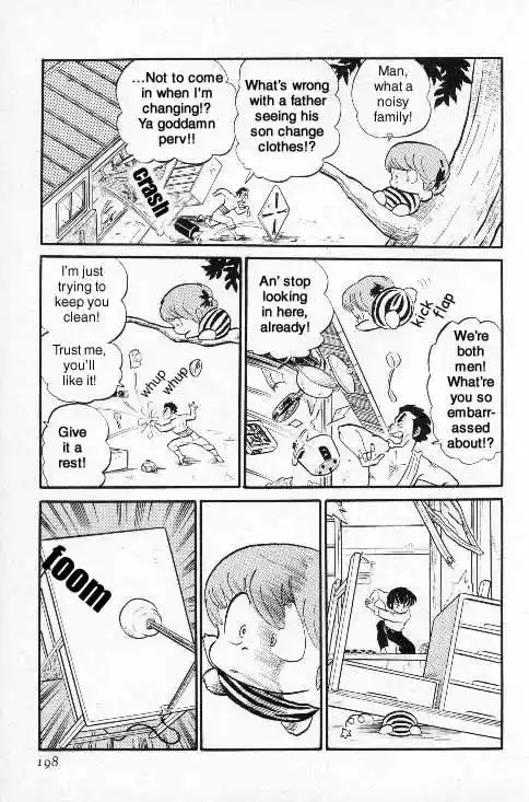 Urusei Yatsura Vol.7 Chapter 153