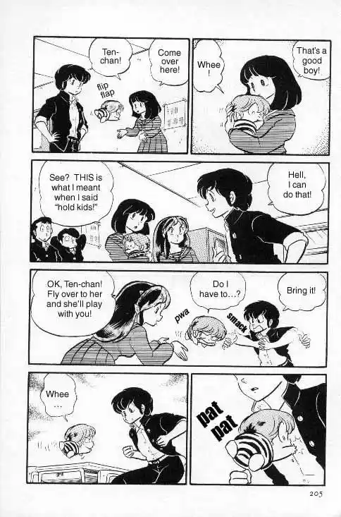 Urusei Yatsura Vol.7 Chapter 153