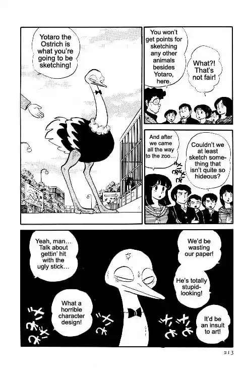 Urusei Yatsura Vol.7 Chapter 154