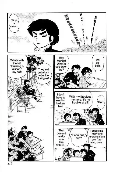 Urusei Yatsura Vol.7 Chapter 154