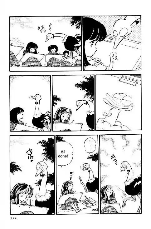Urusei Yatsura Vol.7 Chapter 154