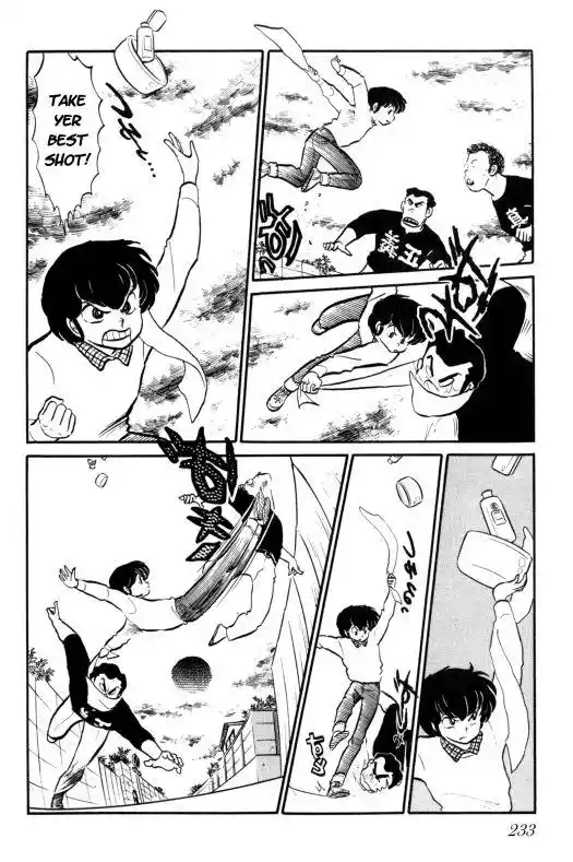 Urusei Yatsura Vol.7 Chapter 155