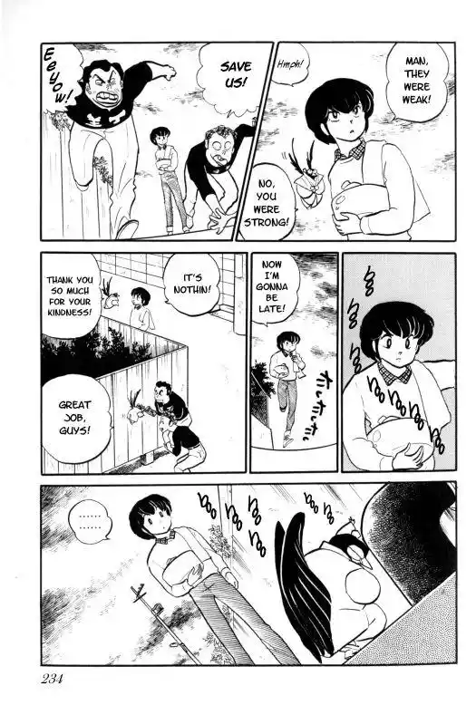 Urusei Yatsura Vol.7 Chapter 155