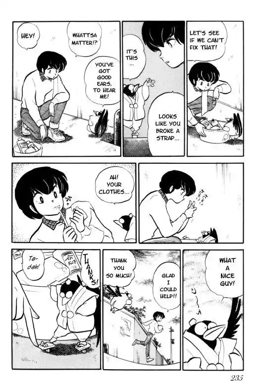 Urusei Yatsura Vol.7 Chapter 155