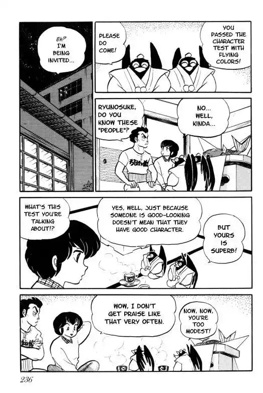 Urusei Yatsura Vol.7 Chapter 155
