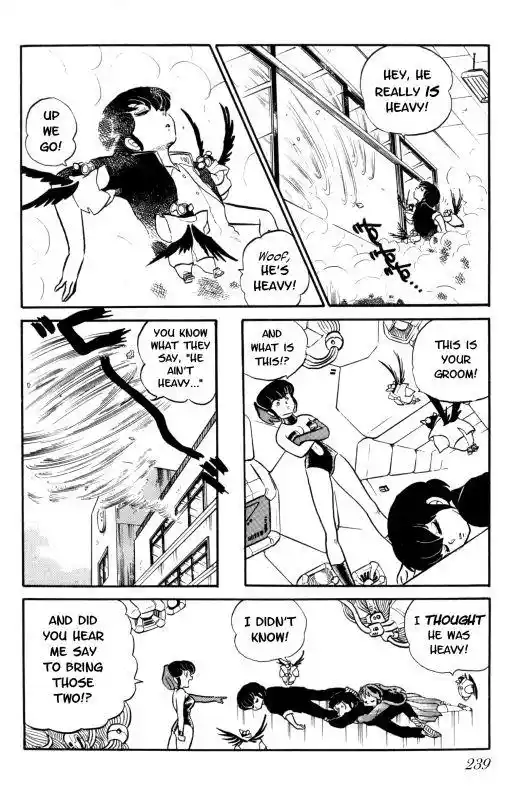 Urusei Yatsura Vol.7 Chapter 155