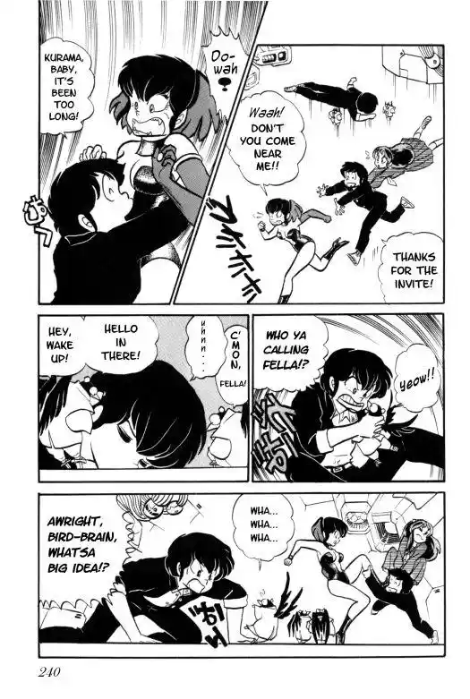 Urusei Yatsura Vol.7 Chapter 155